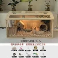 ราคา ️ไม้rutinChickenBreedingBOXพิเศษหนูแฮมสเตอร์GOLDBearHouseกล่องสัตว์เลี้ยงbroodingBreeding (26131143896)