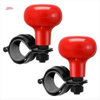 ราคา [โพสต์เฮาส์]2ชิ้นพวงมาลัยลูกบิดปินเนอร์ลูกบิดพวงมาลัย360องศาหมุนรถแทรกเตอร์อุปกรณ์เสริมสําหรับรถยนต์,รถบรรทุก,รถแทรกเตอร์ (47812495712)
