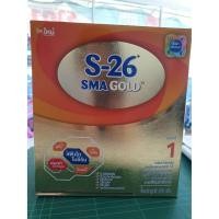 ราคา s26 SMA Gold (สูตร 1) ขนาด 600 กรัม (6605117086)