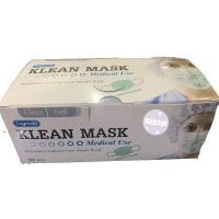 ราคา หน้ากากอนามัยทางการแพทย์ longmed Klean mask กล่อง50ชิ้น (9115415199)