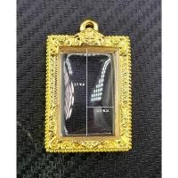 ราคา ตลับพระ ตลับสมเด็จ งานทองยกซุ้มหัวสิงห์ (20090376054)