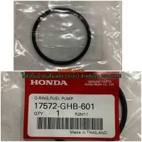 ราคา 17572-GHB-601 โอริงปั๊มน้ำมันเชื้อเพลิง (ARAI) SCOOPY 2017-2022 , CLICK125I 2015-2020 อะไหล่แท้ HONDA โอริงปั๊มติ๊ก (22166314583)