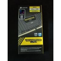 ราคา RAM Corsair LPX 8GB 3200MHz (46861763042)