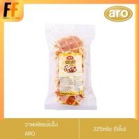 ราคา วาฟเฟิลแช่แข็ง ตราเอโร่ 225 กรัม (5ชิ้น) | FROZEN WAFFLES (18490663674)