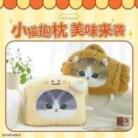 ราคา 【พร้อมส่ง】/ตุ๊กตาแมว /ตุ๊กตา เพื่อนเดินทาง ฉลามแมวกอดหมอนตุ๊กตาหมอนอิงตุ๊กตาตุ๊กตาน่ารักสำหรับเพื่อนของขวัญวันหยุด (24739000546)