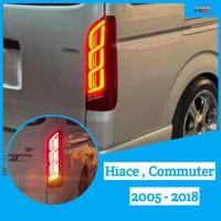 ราคา ไฟท้ายสำหรับรถตู้ hiace/commuter 2005 - 2018 (50802483919)