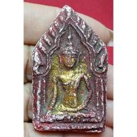 ราคา พระขุนแผนเก่า ไม่ทราบที่ (25843563520)