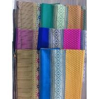 ราคา ผ้าทอพื้นเมือง ผ้าถุงผ้าซิ่น (6655818985)