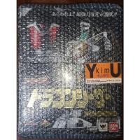 ราคา Soul of Chogokin GX-78 Dragon Caesar ของใหม่ Lot Jp ขบวนการจูเรนเจอร์ (10152491861)