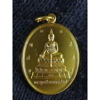 ราคา พระพุทธสิงหนาทราชนาวี หน่วยบัญชาการสงครามพิเศษทางเรือ (29080360106)