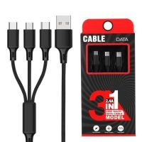 ราคา Supercaseสายชาร์จ 3in1 สายชาร์จ3หัว Charger For AP/Micro/Type-C (18538557224)