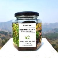 ราคา บ๊วยชาอู่หลงต่งติ่ง ( Dong Ding Oolong Tea Plum) 250g (6623328970)