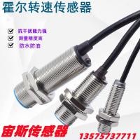 ราคา M12 พัดลมมอเตอร์ปั๊มน้ําเซ็นเซอร์ความเร็วความเร็ว Probe การวัดความเร็วเกียร์ Square Wave Proximity Switch Pulse Speed Loss (55762105498)