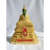 ราคา พระแก้วมรกต ฤดูหนาว สำนักพระราชวัง จัดสร้าง วัดพระศรีรัตนศาสดาราม ปี2542 หน้าตัก5นิ้ว (43329245946)