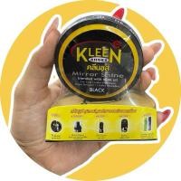 ราคา KLEEN SHOES Mirror Shine 60 ml. ขี้ผึ้งขัดรองเท้า คลีนชูส์ 60 ml. (25125617813)