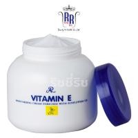 ราคา แท้|ส่งไวARON โลชั่นทาผิว โลชั่นในตำนาน Vitamin E Moisturing Cream ครีมบำรุงผิว โลชั่น กระปุก อารอน ริชชี่ริช (5614920394)