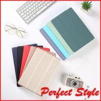 ราคา Samsung Galaxy Tab A8 8.0 SM T290 T295 T297 เคสหนังแม่เหล็กเปิดปิดอัตโนมัติ (57961652383)
