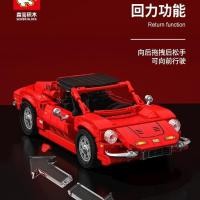 ราคา บล็อกตัวต่อ Senbao เข้ากันได้กับเลโก้รถแข่งโมเดลรถสปอร์ตเด็กประกอบบล็อกตัวต่อใส่ของขวัญรถของเล่นเด็ (26501276080)