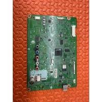 ราคา เมนบอร์ดทีวี LGรุ่น 42CS460 (28244284697)