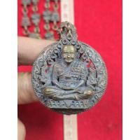 ราคา พ่อหลวงปู่ทวดพระรอบเส้นพร้อมจี้สวมหัวได้ออกวัดช้างให้เนื้อสัมฤทธิ์พระแท้ สายใต้ (54961793311)