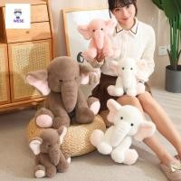 ราคา โลกจมูกยาวช้างตุ๊กตาตุ๊กตา,คอลเลกชันน่ารักการ์ตูนช้างของเล่นตุ๊กตา,เด็กของขวัญยัดไส้ น่ารัก 23/35เซนติเมตรสัตว์ตุ๊กตาของเล่นชายแ (46461923728)