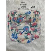ราคา เสื้อเกาะอกลายดอกไม้มีฟองน้ำในตัว (24933038277)