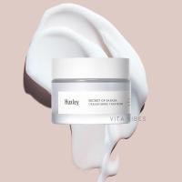 ราคา แท้ฉลากไทย HUXLEY More Than Moist Cream 50 ml. (3884328503)