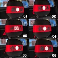 ราคา ผ้าคาดหัวเบาะรถยนต์ 1ชิ้น (7353827441)