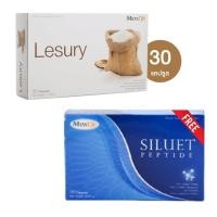 ราคา MAXXLIFE LESURY 30 capsules (แถมฟรี SILUET 30 capsules) (53560996389)