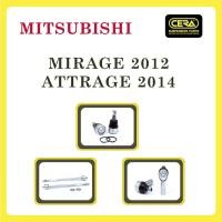 ราคา MITSUBISHI MIRAGE 2012, ATTRAGE 2014 / มิตซูบิชิ มิราจ 2012, แอททราจ 2014 /ลูกหมากรถยนต์ ซีร่า CERA ปีกนก คันชัก แร็ค (8690887662)