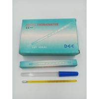 ราคา เครื่องวัดอุณหภูมิแบบแก้วสามเหลี่ยมสำหรับทารกและเด็กเพื่อวัดอุณหภูมิทางทวารหนักในช่องปากและปรอทวัดไข้ (13764741708)