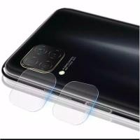 ราคา กระจกนิรภัย Realmi C21 กล้องป้องกันรอยขีดข่วนตัวป้องกันกล้อง (54460329372)