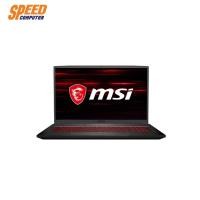 ราคา [ผ่อน 0%]NOTEBOOK (โน้ตบุ๊ค) MSI GF75 THIN 10SER-222TH By Speedcom (7231634098)