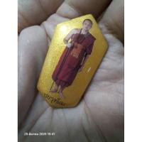 ราคา หลวงพ่อโชคชัยรุ่นเศรษฐีพรายพยนต์ล็อดเก็ตมหารมงคลยืนมั่นคงหลังอุดมวลสารผงปถมังงดต่อราคาขอบคุนครับ (58057844102)