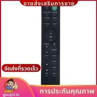 ราคา รีโมทคอนโทรลแทนที่ -AH412U Home Cinema Soundbar HT-S700RF HT-S500RF SA-WS500RF SS-SS500RF SS-S500RF.gjxcsj1fth (29594742561)
