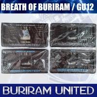 ราคา กรอบป้ายทะเบียนรถยนต์ บุรีรัมย์ ยูไนเต็ด BREATH OF BURIRAM (26753503578)