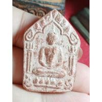 ราคา พระขุนแผนหลวงปู่ทิม วัดละหารไร่ (26864782316)