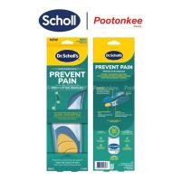 ราคา Dr.Scholl's Prevention Prevent Pain Protective Insoles รุ่น 90000392 / 90000393 แผ่นรองเท้า สำหรับป้องกันอาการปวด (45456653417)
