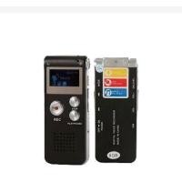 ราคา เครื่องบันทึกเสียง ที่อัดเสียง MP3 Voice Recorder 8GB (25237019933)