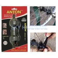 ราคา ANTON บูชขึ้นซี่มอเตอร์ไซค์ แกนขึ้นซี่ลวดรถ บูทขึ้นวงล้อ แกนขึ้นวงล้อมอเตอร์ไซค์ 18mm/20mm/23mm (9576069048)