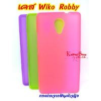 ราคา เคส Wiko Robby (311589983)
