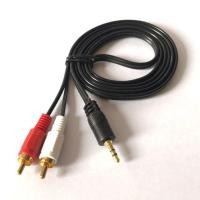 ราคา สาย1ออก2 สายAV3.5mm To2RCA ความยาว1.5เมตร สายอย่างดี (7463640913)