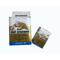 ราคา Saf-instant yeast ชาฟท์ อินสแตนท์ยีสต์แห้ง ตรานก ฉลากสีทองสำหรับขนมปังหวาน ยีสต์ผงสำเร็จรูป ยีสต์ -ขนาด500กรัม/125กรัม (56709779897)