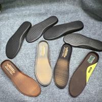 ราคา SKECHERS MENS SHOE LININGS สุ่มสี ของแท้ (41615111567)