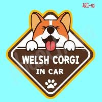 ราคา DIC51 สติ๊กเกอร์ ติดรถ Welsh Corgi Dog In Car สติ๊กเกอร์ติดรถ แต่งรถ car sticker (5901407432)