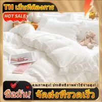 ราคา 4 IN 1 ชุดเครื่องนอนสไตล์เจ้าหญิง Seersucker สีทึบผ้านวมแบนแผ่น/กระโปรงเตียงหมอนเดี่ยว/Queen/King ขนาดสีขาวชุดผ้าปูที่นอน AIWE (50561380758)