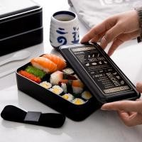 ราคา lunch box ปิ่นโต กล่องข้าว สไตล์ยุโรป หน้า สองชั้นกล่องเบนโตะกล่องอาหารกลางวันไมโครเวฟนักเรียนกล่องเบนโตะกล่องซูชิทํางานเบนโตะช่องอาหารกล่อง (53159271849)