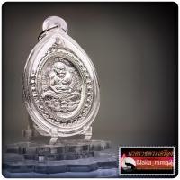 ราคา เหรียญ ชนะจน ลังกาสุกะ 52 เนื้อดีบุก กรรมการ 2หน้า พระอาจารย์ แดง วัดไร่ บางตาวาปัตตานี พระ ปี 52 (26637897082)