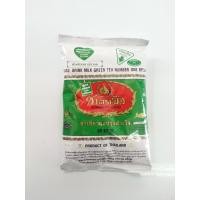 ราคา ผง ชาเขียว ตรามือ 200 G. วัตถุดิบเบเกอรี่ (10807928482)