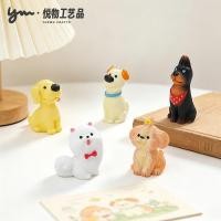 ราคา น่ารักโกลเด้นรีทรีฟเวอร์ โดเบอร์แมน ลูกสุนัขของเล่นตุ๊กตา ทําเอง ตกแต่งแขวนอุปกรณ์เสริมรถมินิและเดสก์ท็อปเครื่องประดับ (42481424205)